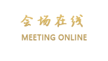 上海景悦国际精品酒店